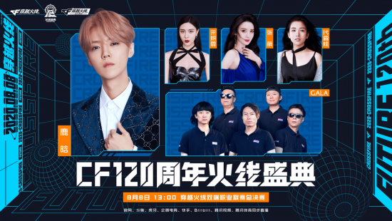 英特尔AI PC出货预期稳定 产能紧张带来的挑战